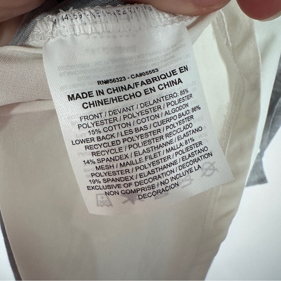 Nike Breathe Dry Racerback Tank Top Medium Grey Ivory - Picture 8 of 9